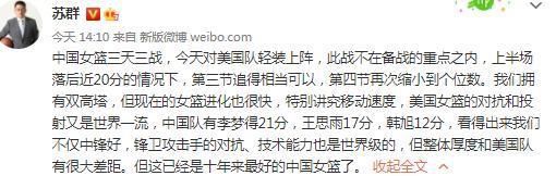 “巴萨董事会告诉他，不要把这几名球员排除在名单之外，没有人会得到轮休。